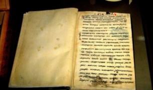 Разрази се спор за това чий е Паисий Хилендарски