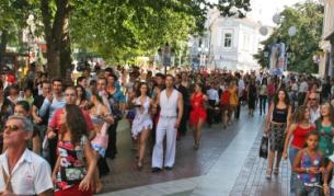 Латинофиеста в Хасково