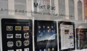 Съдят "Епъл" за картел при електронните книги