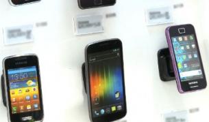 Нова технология ще позволи на бъдещите смартфони да "виждат" през стени