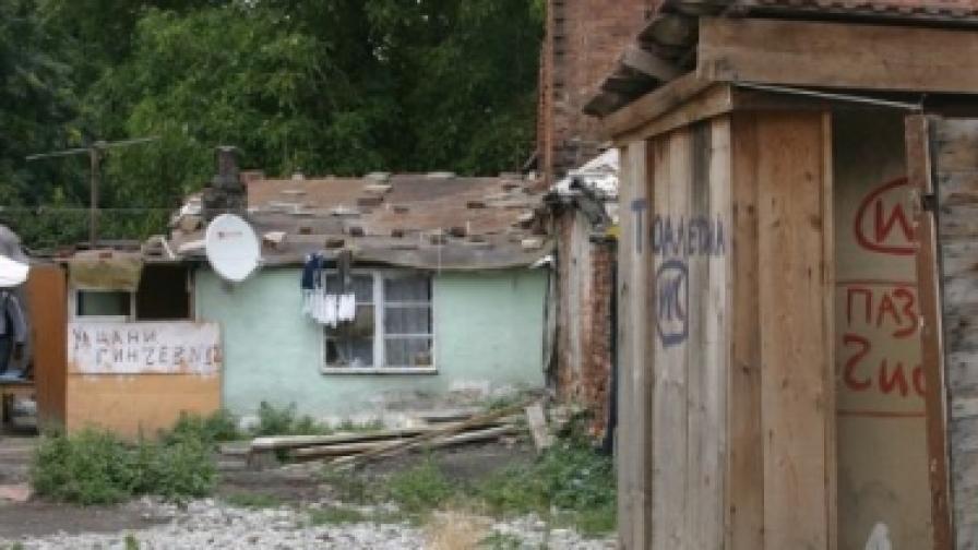 Столичината община губи дело срещу роми