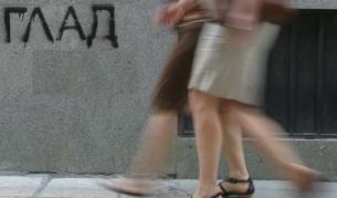 Най-уязвими са младите - над 30% от тях са без работа