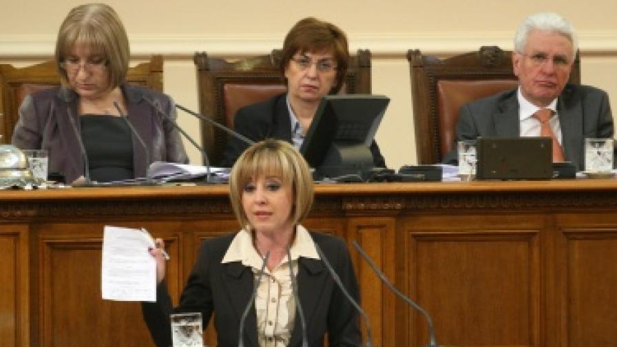 Мая Манолова от левицата е един от изявените противници на закона за конфискацията