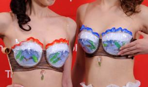 Сутиен вика "Бърза помощ"