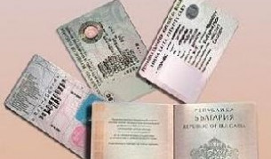 Косовари искат да стават българи, за да могат да работят в ЕС