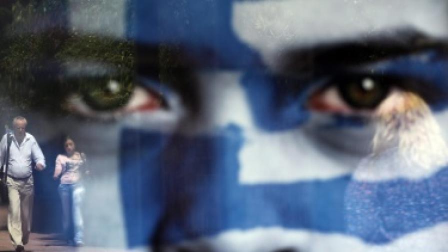 Гърците ще гласуват пак на 17 юни