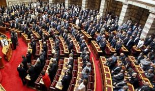 Новоизбраните 300 депутати полагат клетва