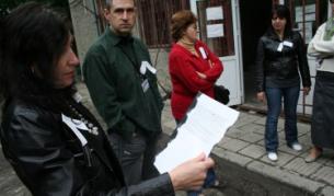 Търговищките социални работници се включиха в протеста на колегите си от цялата страна