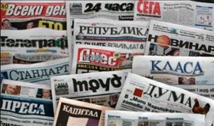 "Капитал": Нас червеното знаме дели ни