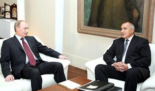 Путин и Борисов през ноември 2010 г. в София