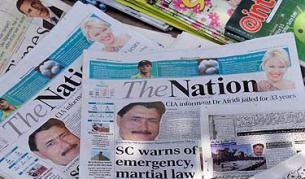 Пакистански вестници с новината за осъждането на Африди