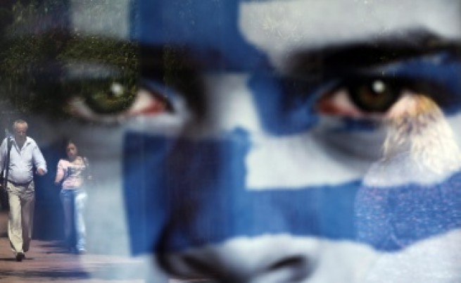 Гърция срещу Кристин Лагард