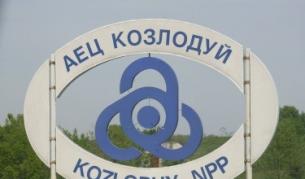 Шести блок на АЕЦ "Козлодуй" вече работи