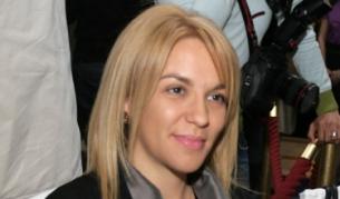 Петя Димитрова