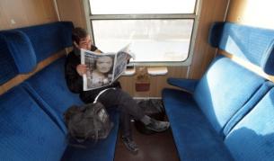 Близо 400 хил. души с безплатни карти за БДЖ