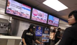 Ню Йорк на война с подсладените напитки 