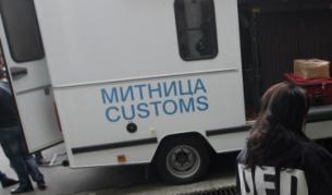 Защо се провалиха митничарите от Свиленград