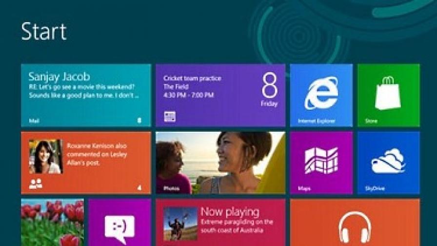 Пуснаха Windows 8 Release Preview