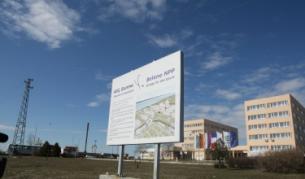 Делян Добрев: На този етап няма инвеститор за АЕЦ "Белене" 