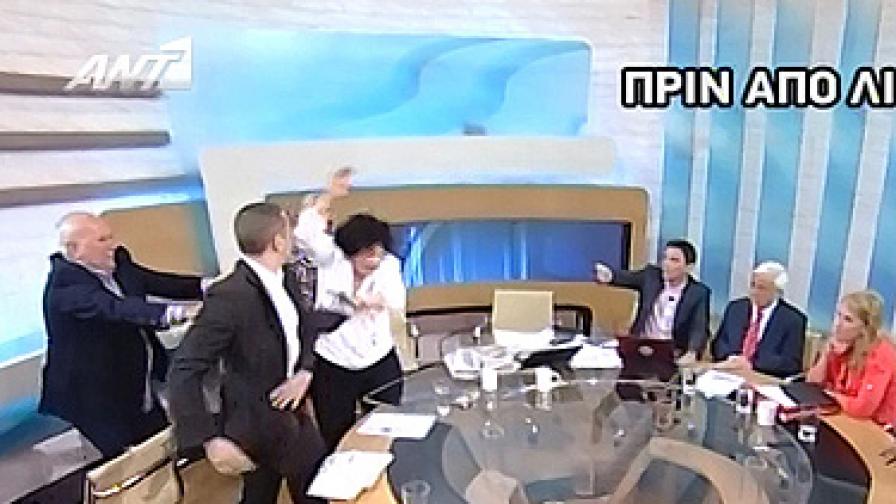 Гръцки кандидат-депутати се биха в ефир