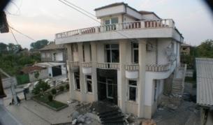 Един от имотите на Рашкови в Катуница