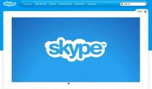 "Скайп" с реклами и при гласовите разговори