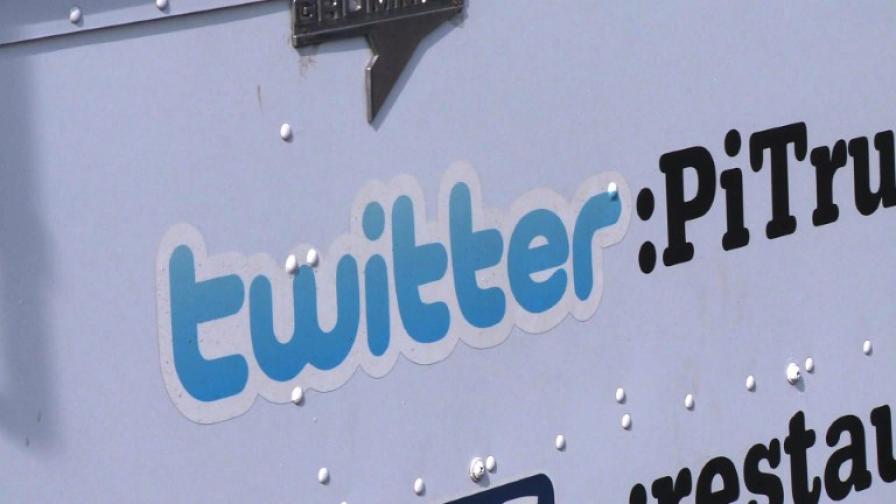 Жена хакер спря "Туитър" за няколко часа