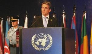 Президентът Росен Плевнелиев говори пред Конференцията на ООН за устойчиво развитие в Рио де Жанейро "Рио+20"