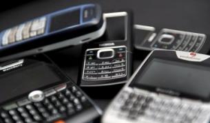 ОТЕ продава "Глобул"