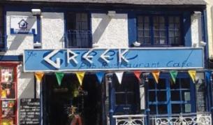 АФП: Гръцкият бизнес търси убежище в България