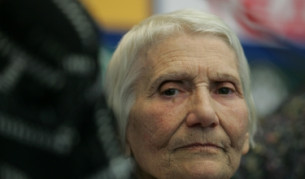 Свобода Бъчварова (1925 - 2012)