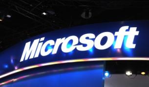 Съдът потвърди €860 млн. глоба за "Майкрософт"