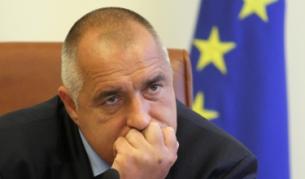 Б. Борисов: Целият ми личен живот е с грешки