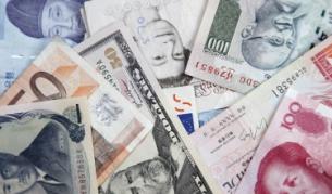 "Ню Йорк таймс" за търговията с органи на Балканите