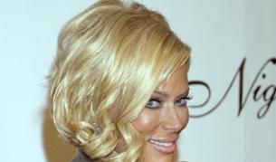 Джена Джеймисън