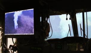 В БАН работят по проект за ранно откриване на горски пожари и наводнения