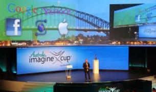 Кой ще е следващият Бил Гейтс?