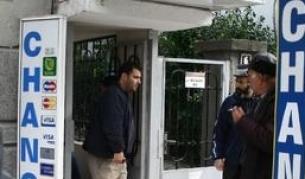 Дали автоматите ще оставят без занимания определен вид граждани...