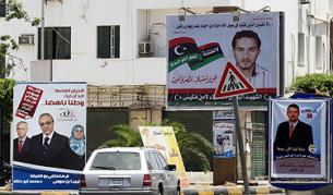 Либийските улици са изпълнени с предизборни плакати