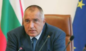 Министър-председателят Бойко Борисов