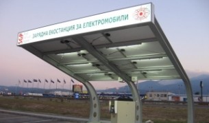 В София - първа слънчева зарядна станция за електромобили