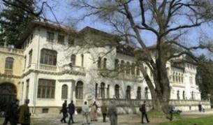 Дворецът "Кричим"