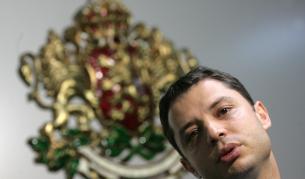 Френската "Тотал" ще търси природен газ в наши води