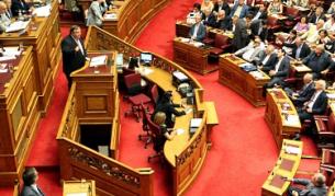 Гръцкият парламент