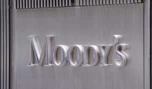 "Мудис" свали рейтинга на 13 италиански банки