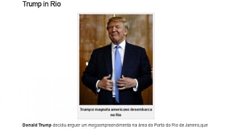Доналд Тръмп ще строи в Рио заедно с българи
