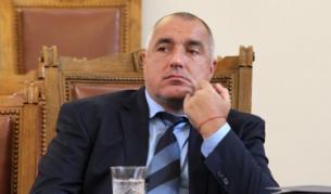 Премиерът Бойко Борисов