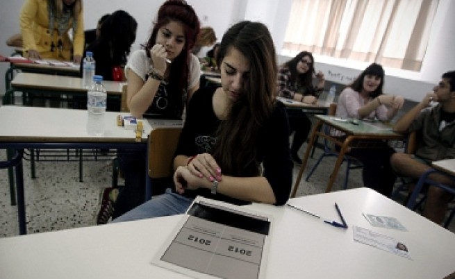 Гърция затваря университети заради кризата