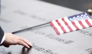 $6 млрд. обезщетения за атентата на 11 септември