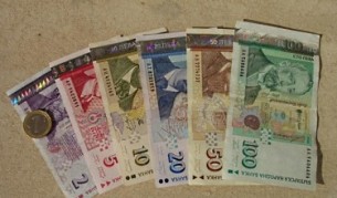 Увеличиха най-ниските пенсии с 2,99 лв.